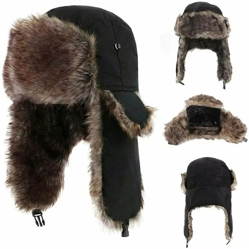 Winter Russian Ushanka Hat Men - огляд і ціна Winter Trapper Hat