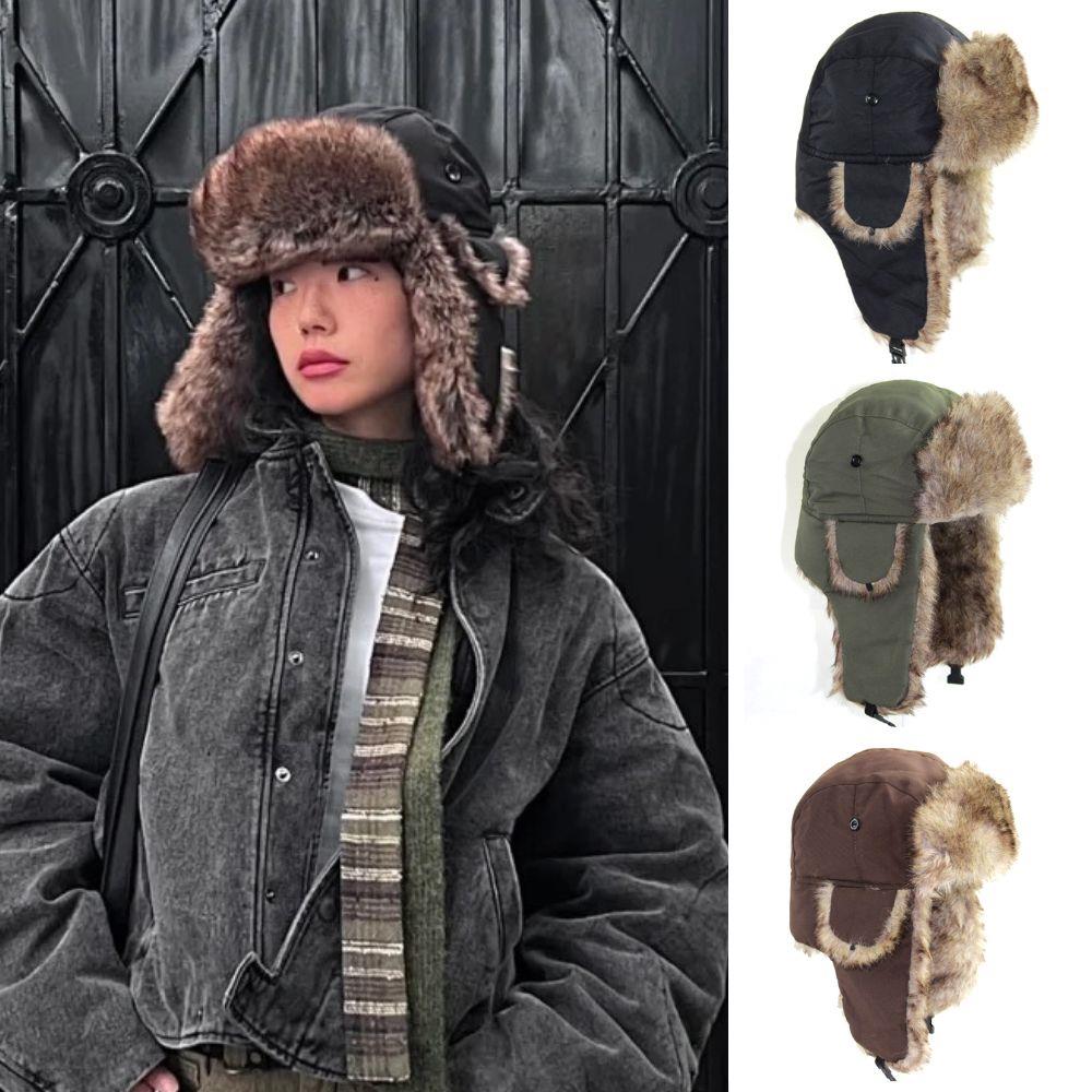 1PC Winter Trapper Aviator Tro - огляд і ціна Winter Trapper Hat