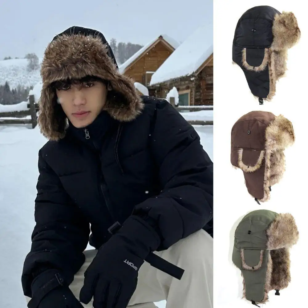 1PC Winter Trapper Aviator Tro - огляд і ціна Winter Trapper Hat