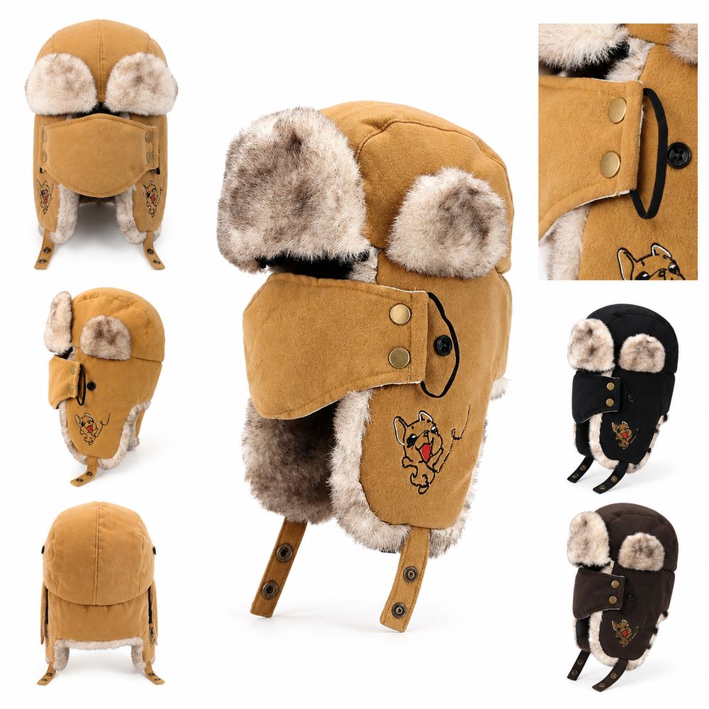 New Faux Fur Lining Trapper Ha - огляд і ціна Winter Trapper Hat