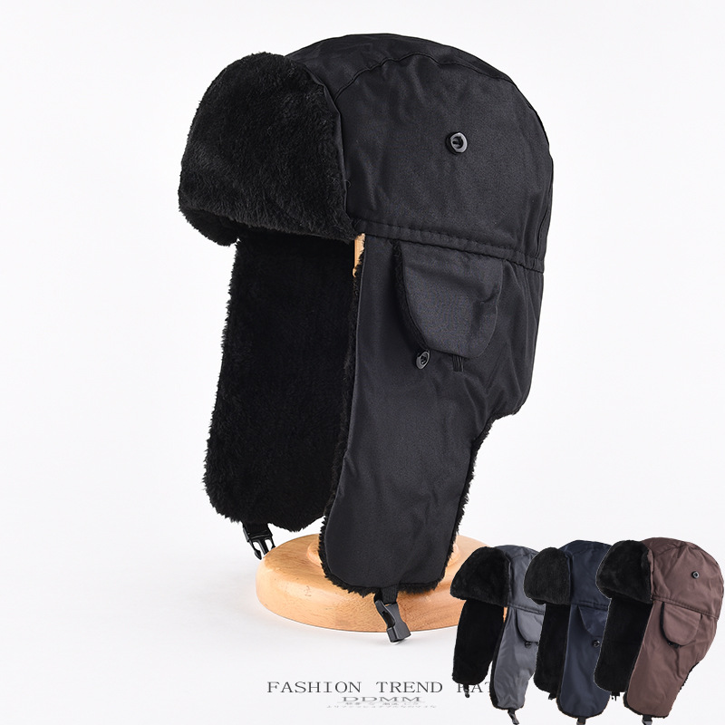 1pcs Men's Winter Warm Ushanka - огляд і ціна Winter Trapper Hat