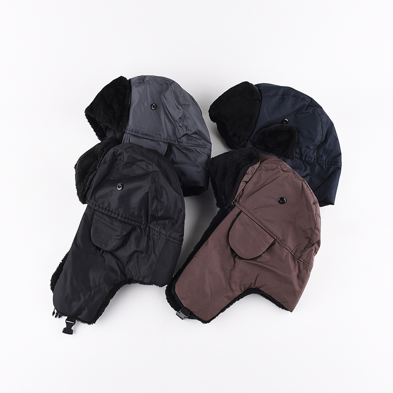 1pcs Men's Winter Warm Ushanka - огляд і ціна Winter Trapper Hat