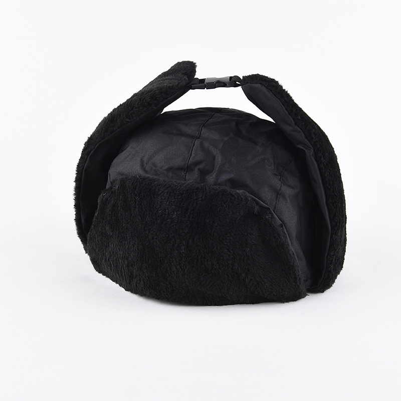 1pcs Men's Winter Warm Ushanka - огляд і ціна Winter Trapper Hat