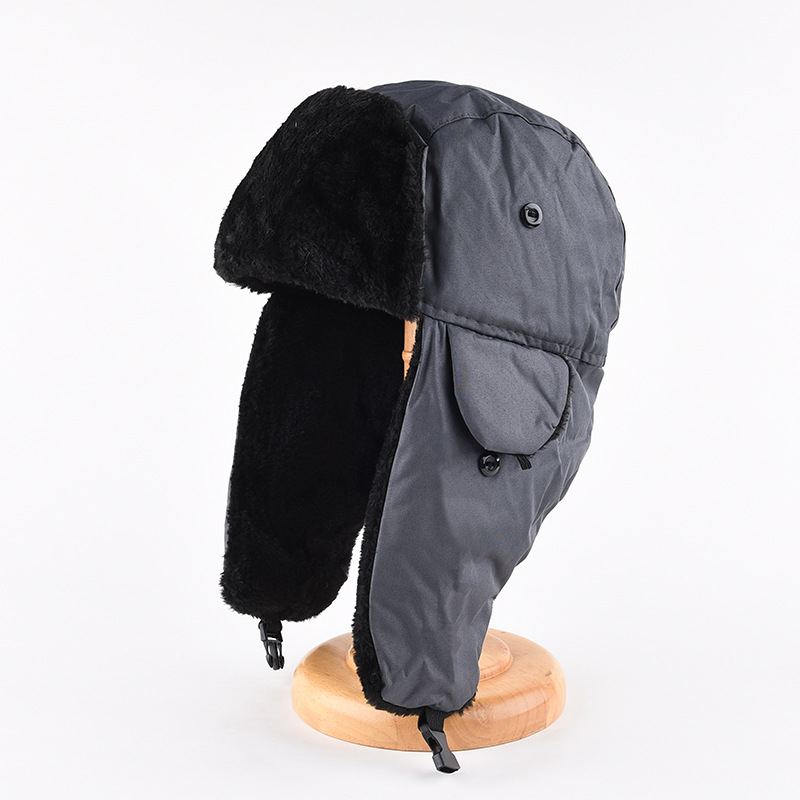 1pcs Men's Winter Warm Ushanka - огляд і ціна Winter Trapper Hat