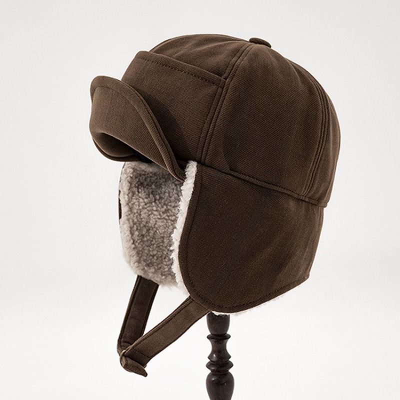 Korean Winter Cold-proof Lei F - огляд і ціна Winter Trapper Hat