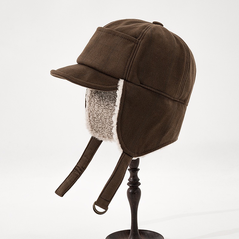Korean Winter Cold-proof Lei F - огляд і ціна Winter Trapper Hat
